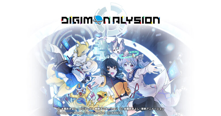 Digimon Alysion Key Art