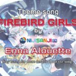 Digimon Alysion Theme Song - Firebird Girls